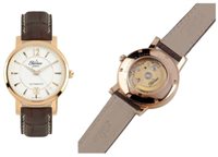 Orologio Perseo Ambiance in Acciaio 40605